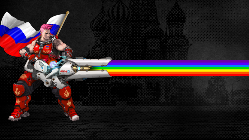 It’s not necessarily Zarya, though she has become a gay icon in Russia.
